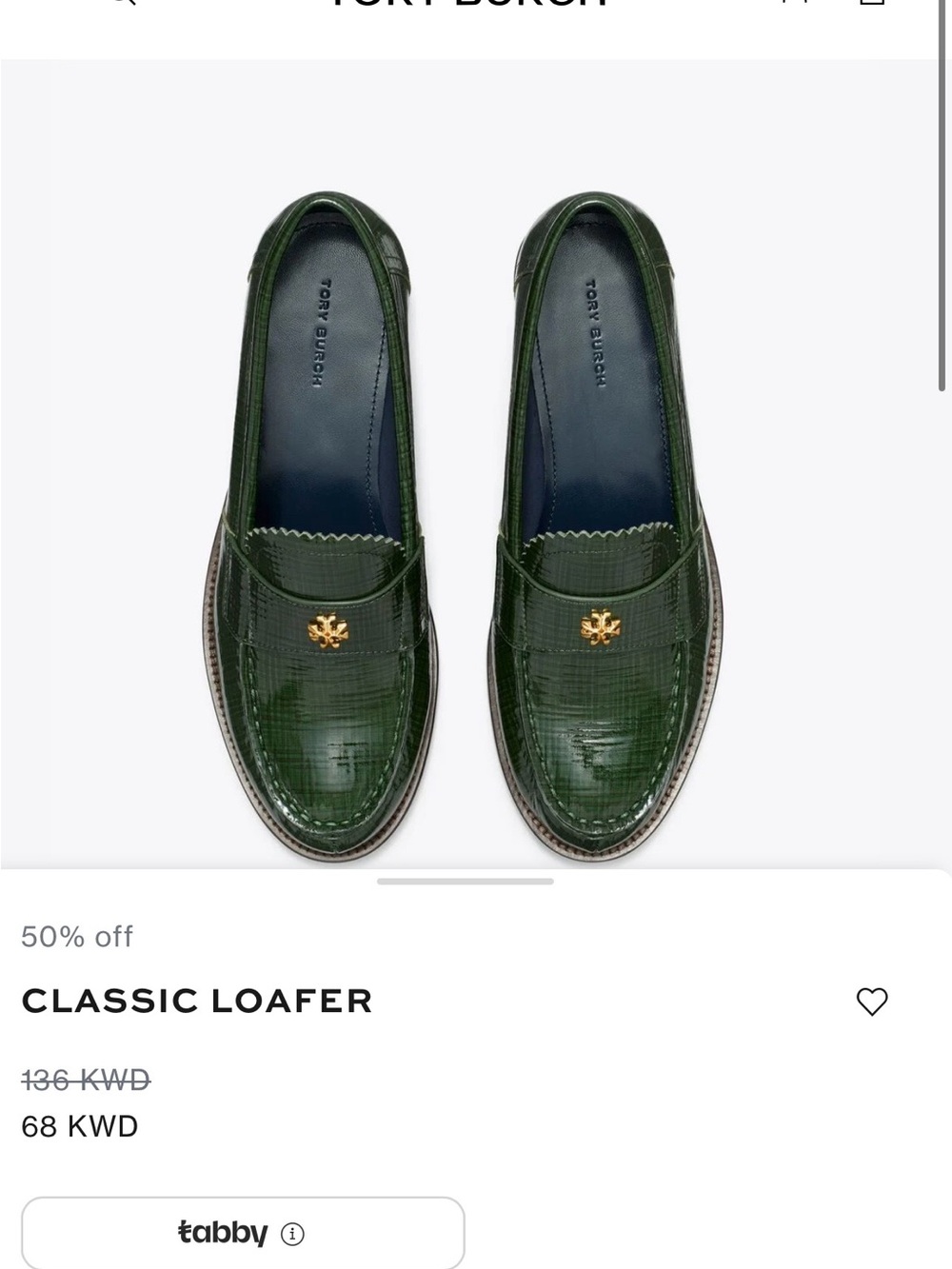 Tory Burch Textured Patent Leather Classic Loafers Dark Everglade Green size 10M - Picture 4 of 16